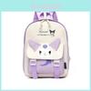 Cute And Colorful Cartoon Kuromi And My Melody Children's Backpack For School Age Kids