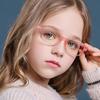Fashion Transparent Anti Radiation Glasses for Kids Anti Blue Lens Computer Eyewear Replaceable Protection Lens
