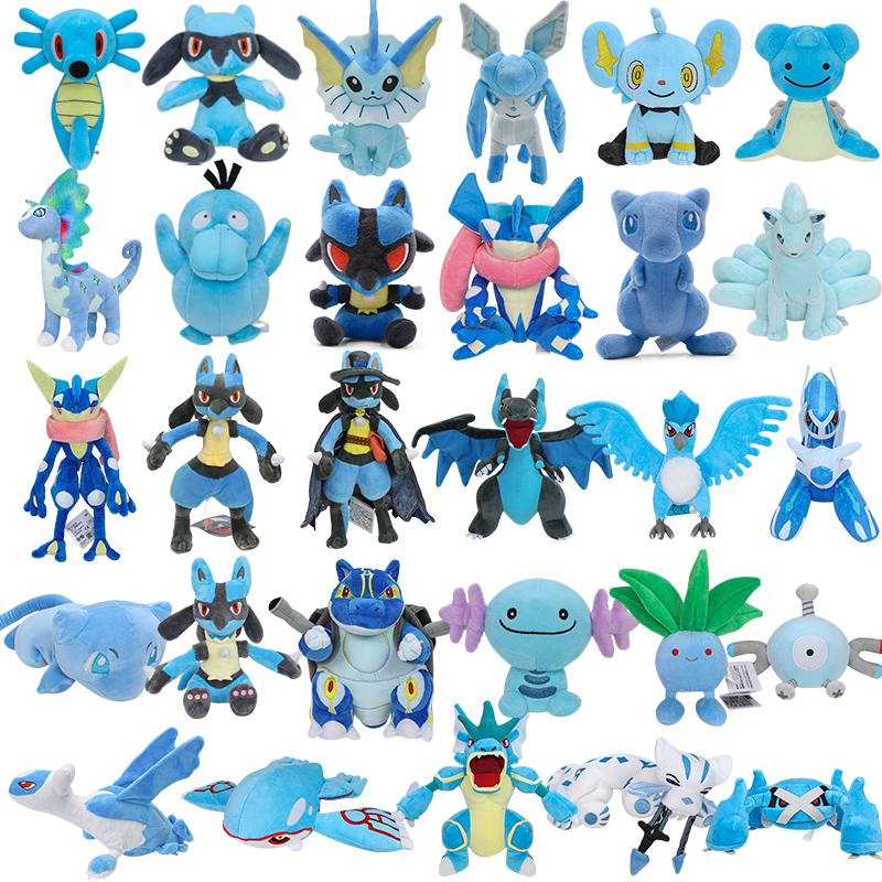 Pokémon Plush Toy Gyarados Metagross Oddish Articuno Dragonair Greninja Vaporeon Glaceon Lucario Lapras Peluche Stuffed Doll