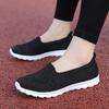 Ladies Casual Shoes Ultra Light Walking Shoes Women Breathable Slip-on Loafers Outdoor Flats Elegant Mother Shoes