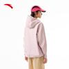 Anta Women's Water Shell 3.0 Hardshell Outdoor Jacket