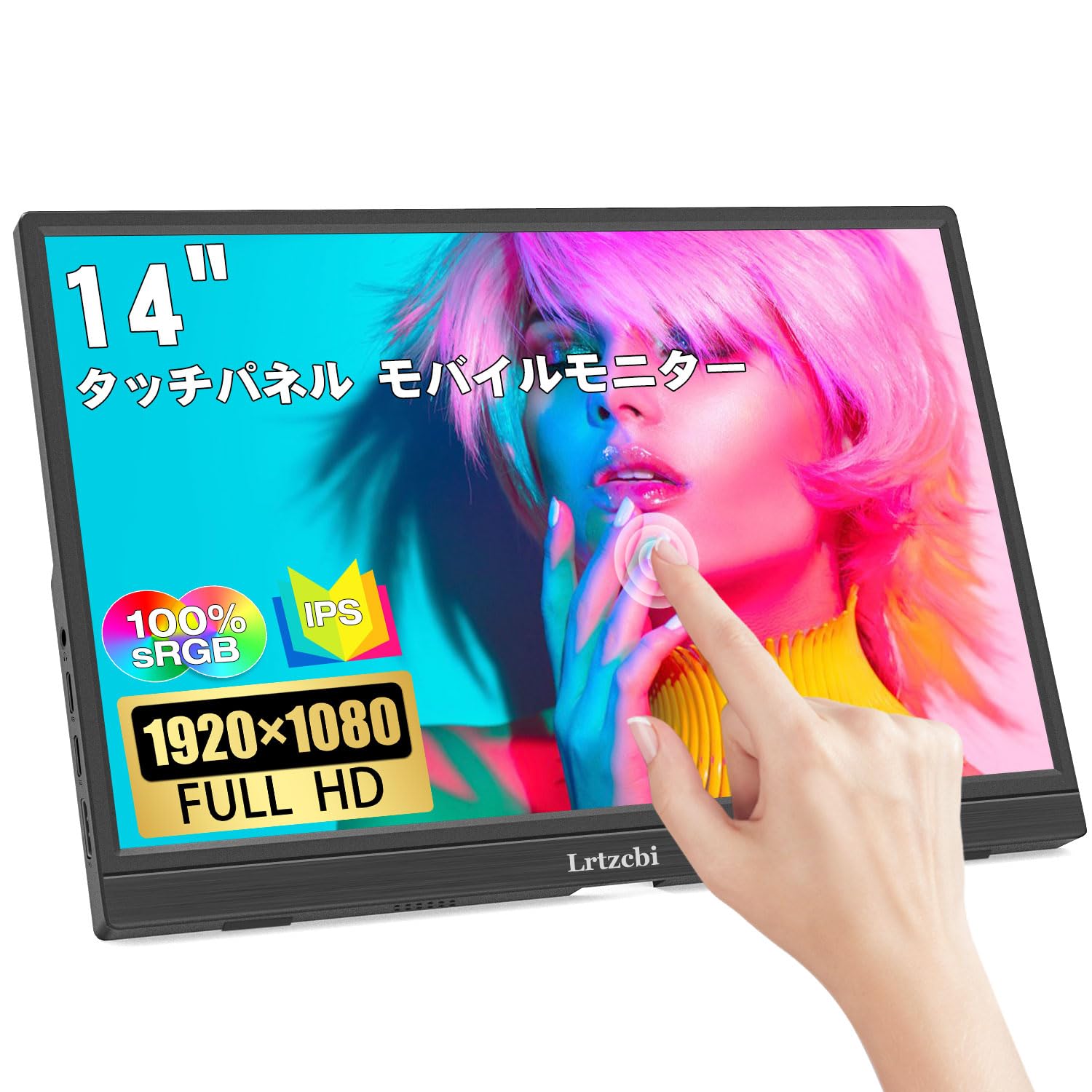 

Mobile Monitor Lrtzcbi Touch Panel Mobile Display Thin and Lightweight HDR IPS Panel FHD Resolution 1920x1080 Gaming Monitor 60Hz USB Type C Standard