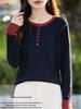 Stylish Women's Color Block Knit Sweater - Round Neck, Long Sleeve, Age-Reducing, Casual Top