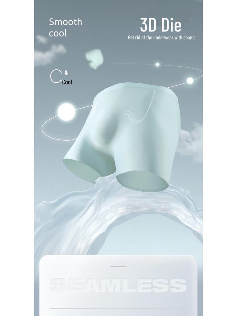 Men's 3D Molded Ice Silk Seamless Boxer Briefs - Lightweight Extended Sport Trunks