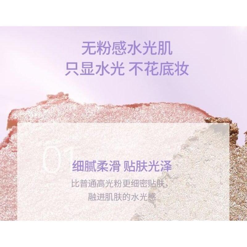 Girls Crush - Nuovo Illuminante in Polvere - 3 Colori