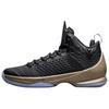 Melo M11 Cushioning, Wear Resistant Mid Top Basketball Shoes Men's Black Copper 716227-012