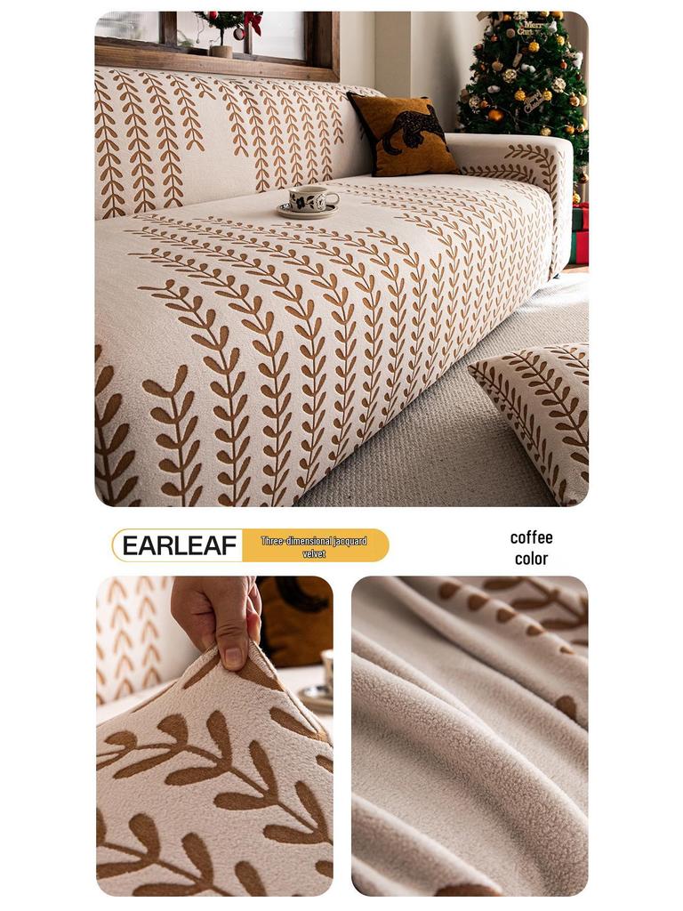 Jacquard Velvet Non-Slip Sofa Cover Set - Minimalist Style, Universal Fit for All Seasons.