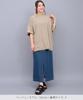 Titicaca Acid Wash Short Crew Vintage Free OSJBD157 Cut-Off T-Shirt, Women's, Sleeve, Neck, Style, Size, Beige,