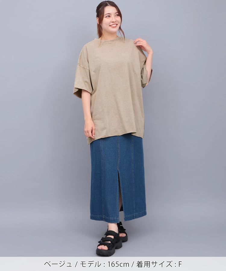 Titicaca Acid Wash Short Crew Vintage Free OSJBD157 Cut-Off T-Shirt, Women's, Sleeve, Neck, Style, Size, Beige,