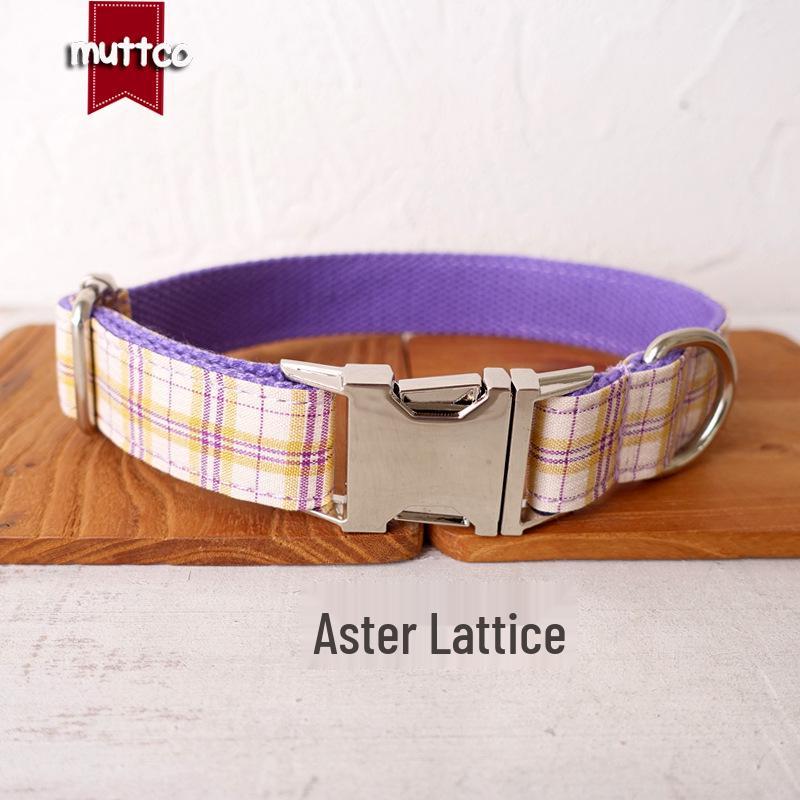 New Zinc Alloy Buckle Dog Collar - Adjustable Plaid Style (UDC-100) Small