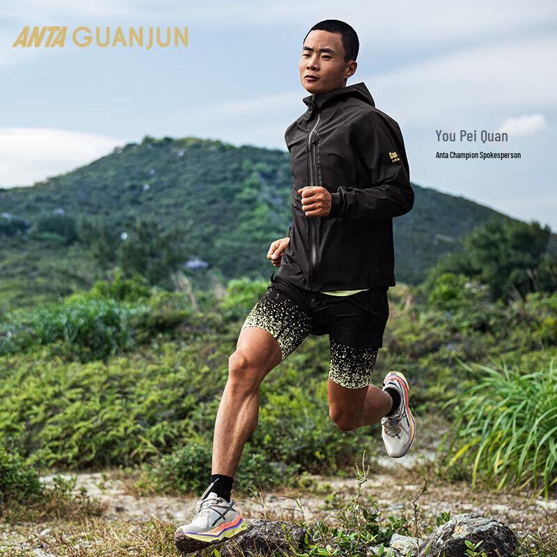 ANTA Falcon 2 Elite Gaoligong Racing Trail Running Shoes US 7