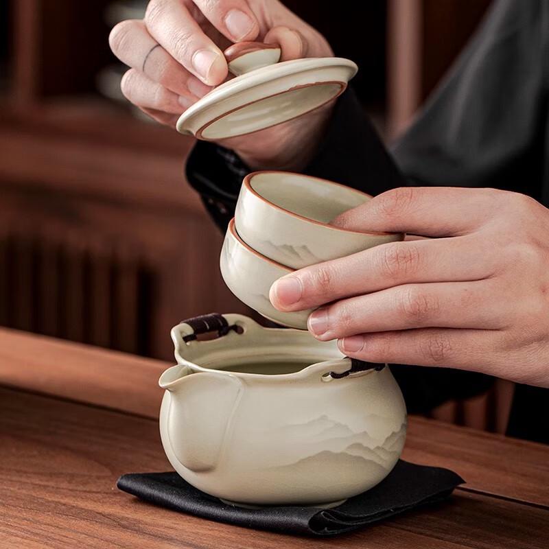 TLAKEHO Ru Kiln Travel Tea Set
