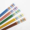 Ishida Guest Color 5 23cm Chopsticks, Chopsticks, Border, Pairs, [67064]