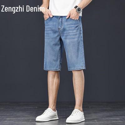 Shorts en denim Tencel Lyocell coupe décontractée pour homme