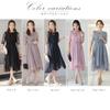 Aunii Party Wedding Fishtail Chiffon 319104 Women's Dress, Dress, Lace, Embroidered, 3/4 Sleeves, Dress, Formal, Spring, Summer, Fall, Winter, Adult,