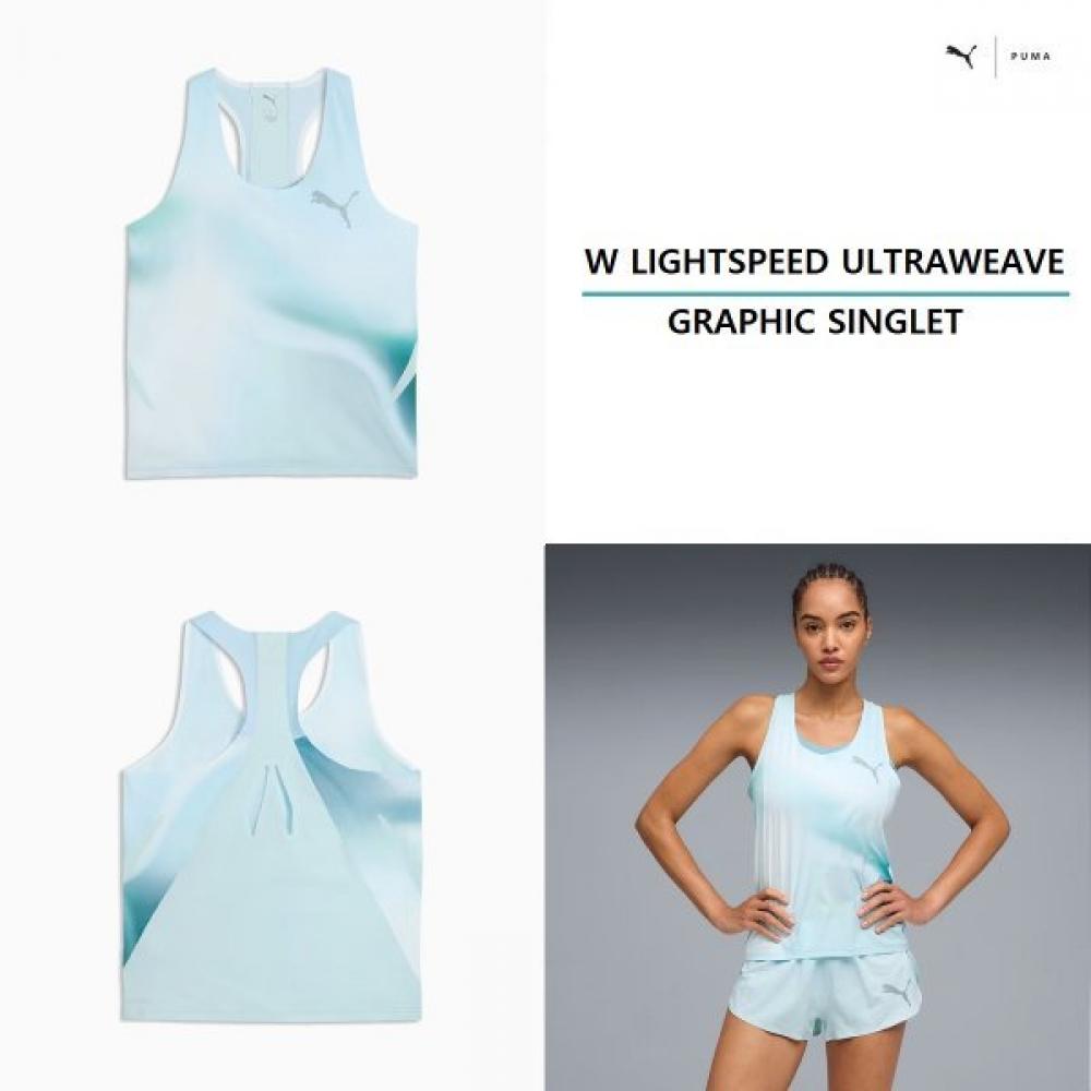 Puma Women Lightspeed Ultraweave Graphic Singlet 528563 48 48 blue/M