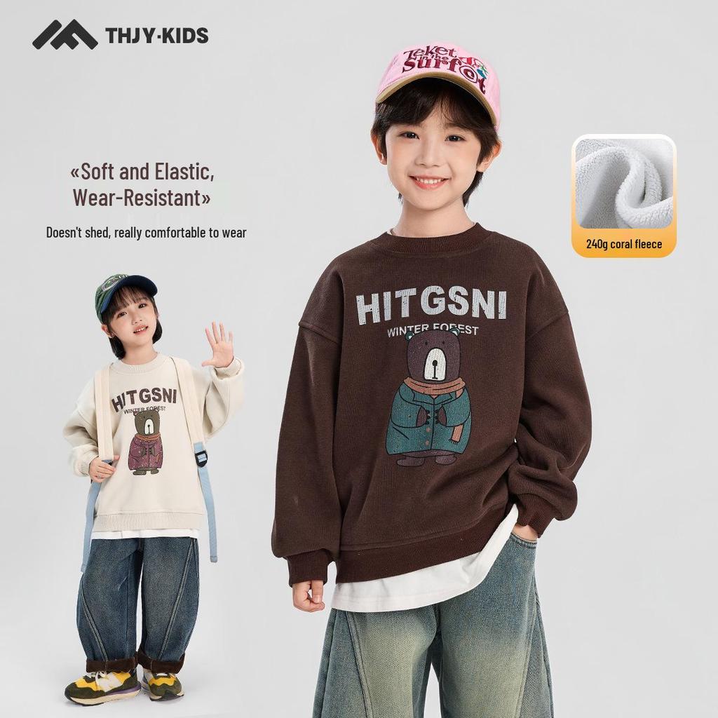 Fairy Tale Memory Boys' Fleece Sweatshirt – 2025 Autumn/Winter, Round Neck, Korean Style, for Middle & Big Boys.