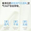 Ice Silk Seamless Safety Pants for Women