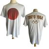 TOKYO 1964 (2007) Resmi Retro Yaz Olimpiyatları Japonya Bayrağı Altru Tişört Beden XL