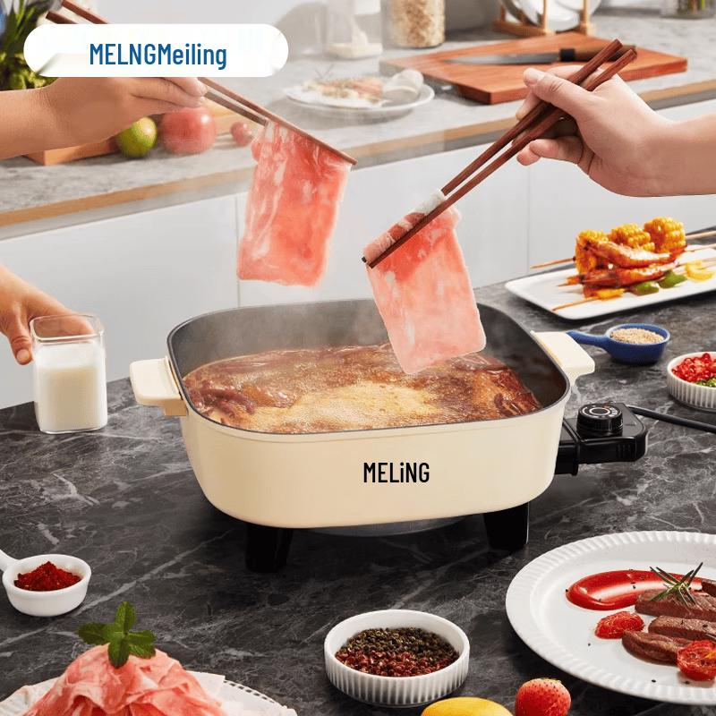 Meiling 5L Multi-function Electric Hot Pot CN plug (adapter included)
