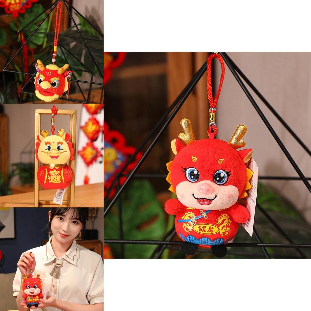 Ethnic Dragon Plush Toy Lucky Mascot Doll For Company Events And Wholesale Gifts