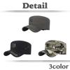 Camouflage Embroidered Military Work Logo Free CZ808 [White Fang] Cap, Size, Stylish, Men's, (Green)