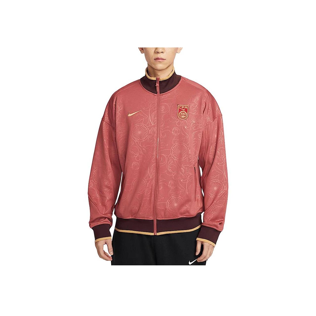 Nike Dri-Fit Academy SS25 Pro Anthem