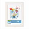Nakabayashi A4 Size Color V Cut Matte Mount White DGVM-A4-W