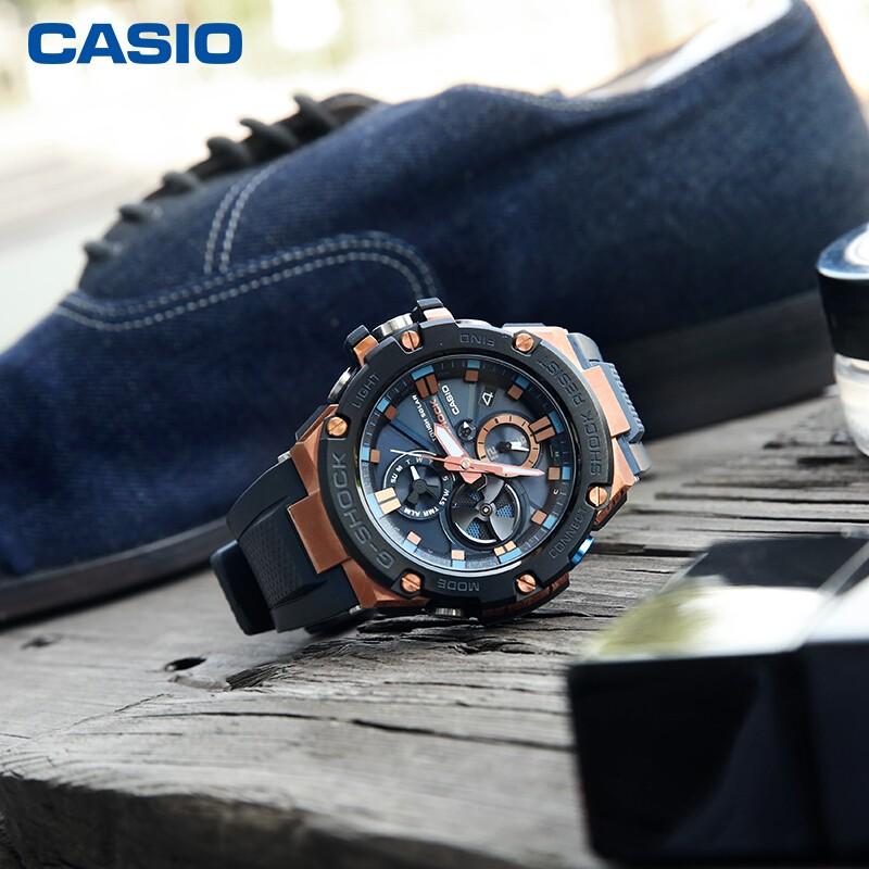 CASIO Men G-STEEL Series Blue Watch GST-B100G-2APRT