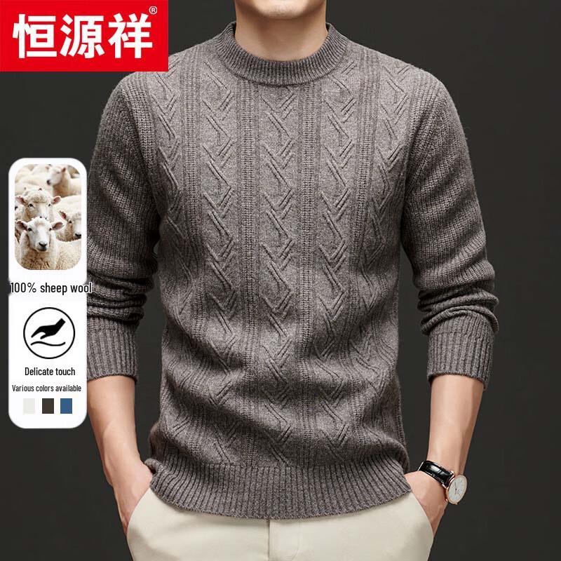 

Hengyuanxiang Men s Thickened 100% Wool Round Neck Sweater 78003 M (170)