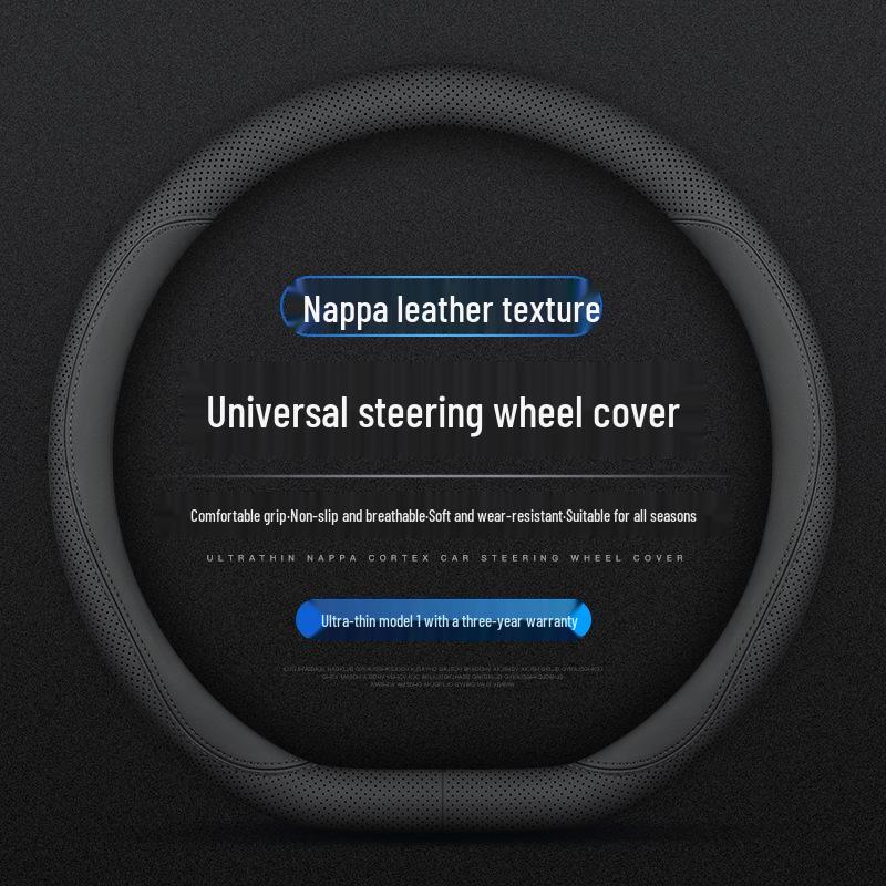D-Shaped Genuine Leather Steering Wheel Cover: Non-Slip, Sweat-Absorbent, Ultra-Thin, Breathable, Universal Fit for All Seasons