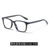 New tr90Blue light blocking glasses retro eyeglass frames for men and women6919Artistic transparent flat glasses direct supply
