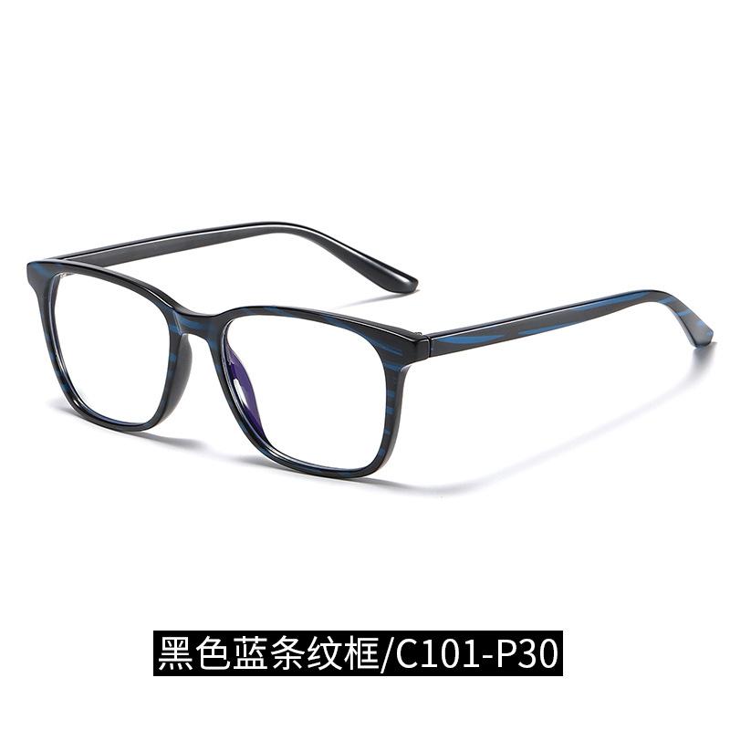 New tr90Blue light blocking glasses retro eyeglass frames for men and women6919Artistic transparent flat glasses direct supply