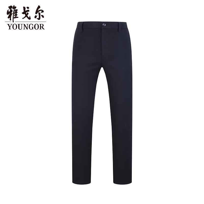 

Youngor Men s Wrinkle-Resistant Slim Fit Casual Pants 175/86A