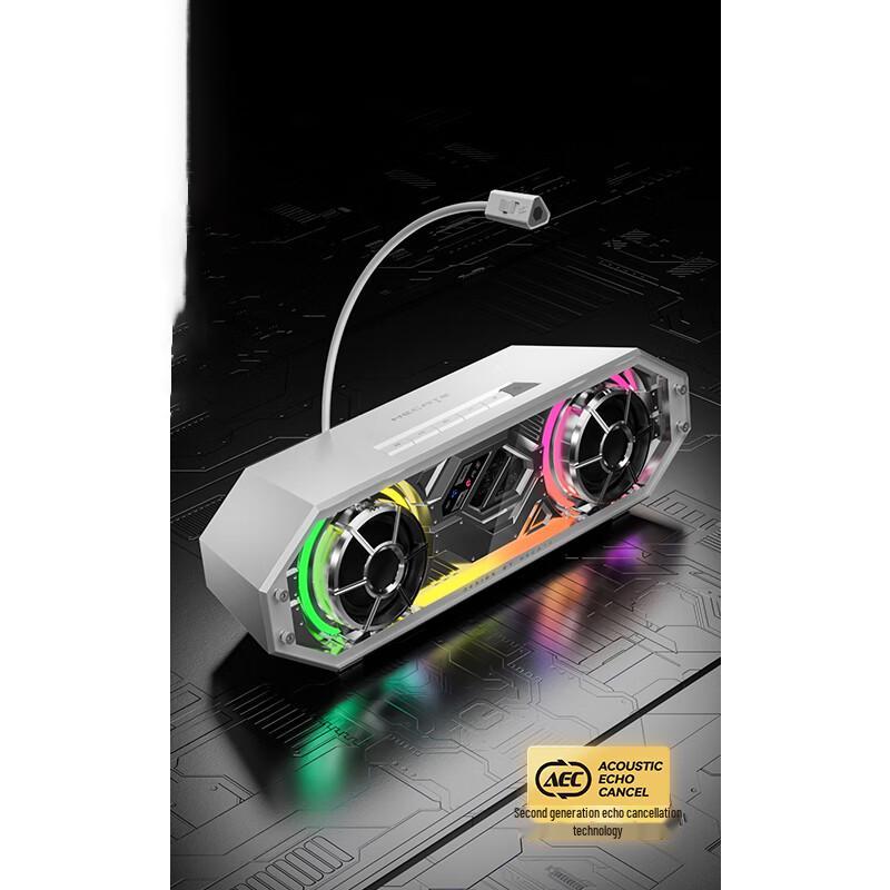 

Edifier HECATE G2500bar Desktop Gaming PC Speakers