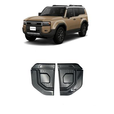 MEKOMEKO LCM-YZK LAND CRUISER 2024 - Toyota Neues Modell Land Cruiser 250 Serie Seite