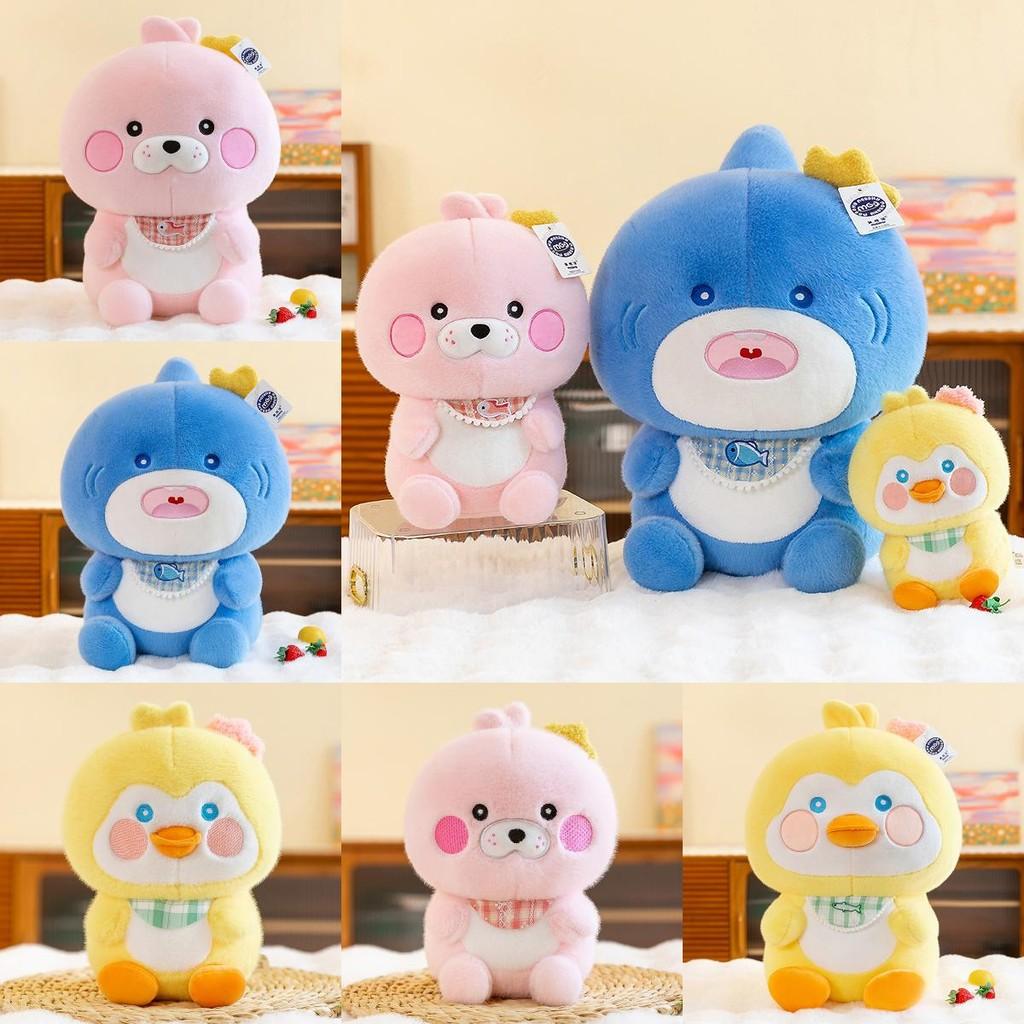 Animal Ocean Cartoon Plush Toys Seal Seagull Stuffed Children Birthday Gift