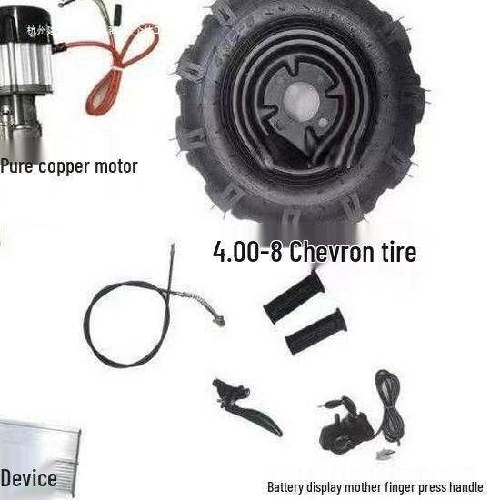 Electric Unicycle Handcart with Accessories for Agricultural and Mountain Transport