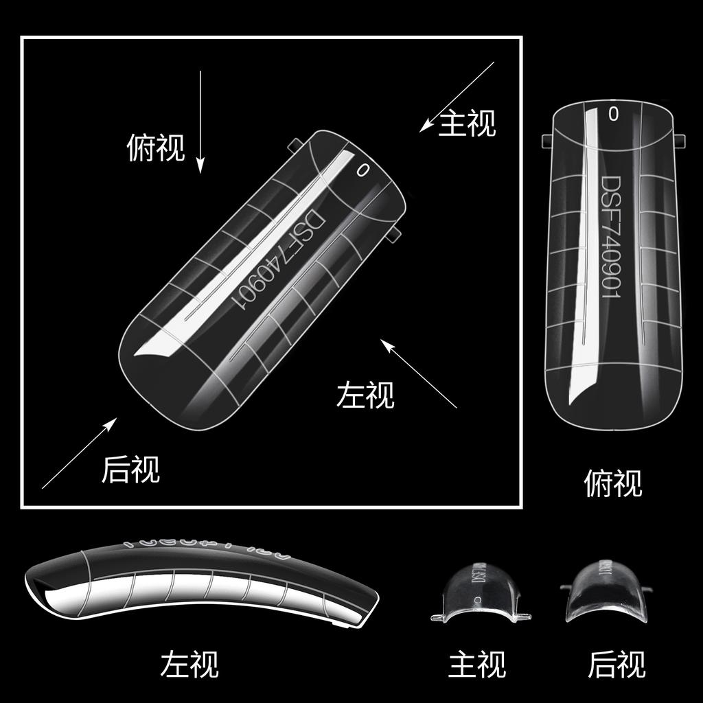Nail Art Mould Crystal Extension No Paper Holder Fast Phototherapy Extension Nail Tablets 120 Tablets Boxed Factory