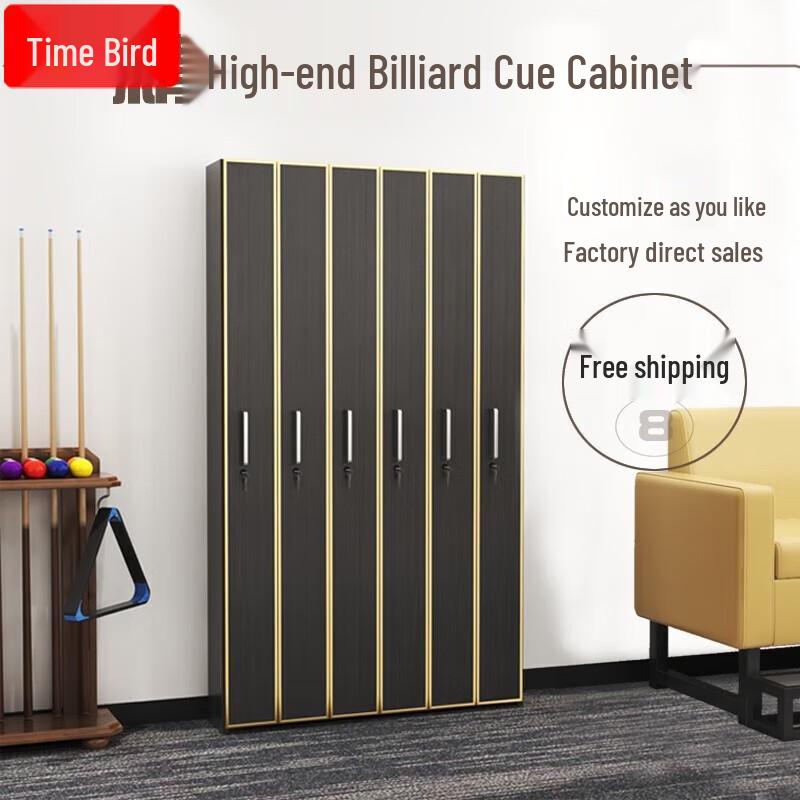 Billiard Cue Storage Cabinet