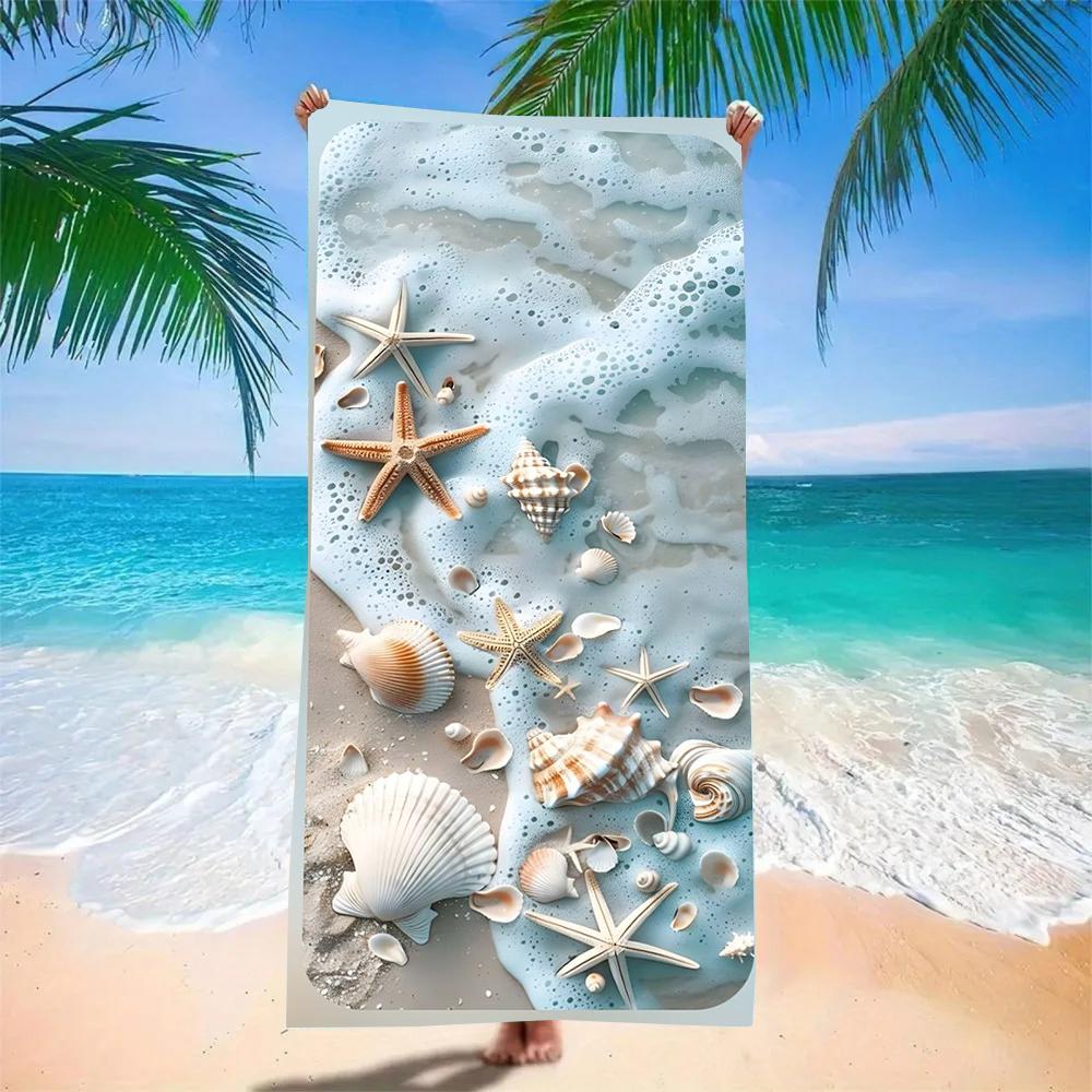 Microfiber Quick Dry Beach Towel - Seashell Pearl Water Pattern, Soft Lightweight Sandless Travel Blanket for Swimming, Gym, Spa
