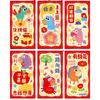6pcs Chinese Lucky Money Envelopes Cartoon Money Bag New Year Red Envelope  Birthday Celebration