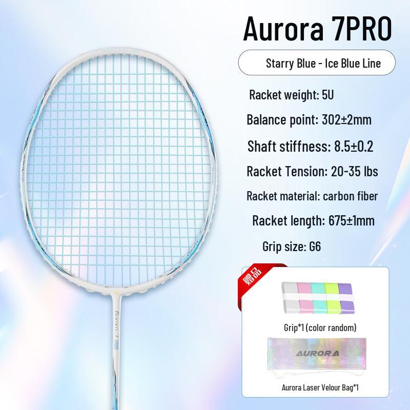 Badmintonová raketa Kawasaki Aurora 7 Pro 5U Ultralehká