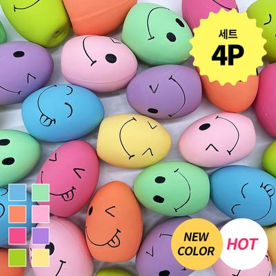 With Us Damda Smile Egg Bonbon Latex Toy 4P_ Squeaking Dog Toy Squeaking Toy Water Play Toy Pet Toy, Melong 4P