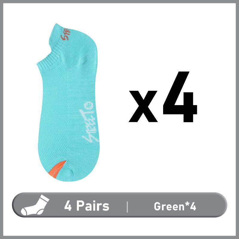 4 par herremote ensfarget bokstav ankelsokker høykvalitets elastisk mesh pustende deodorant korte sokker for menn