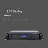 Runpu RP-YSZ2023P Digital Array Conference System Main Controller (CN Version)