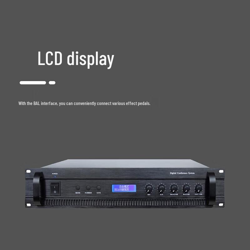 Runpu RP-YSZ2023P Digital Array Conference System Main Controller (CN Version)