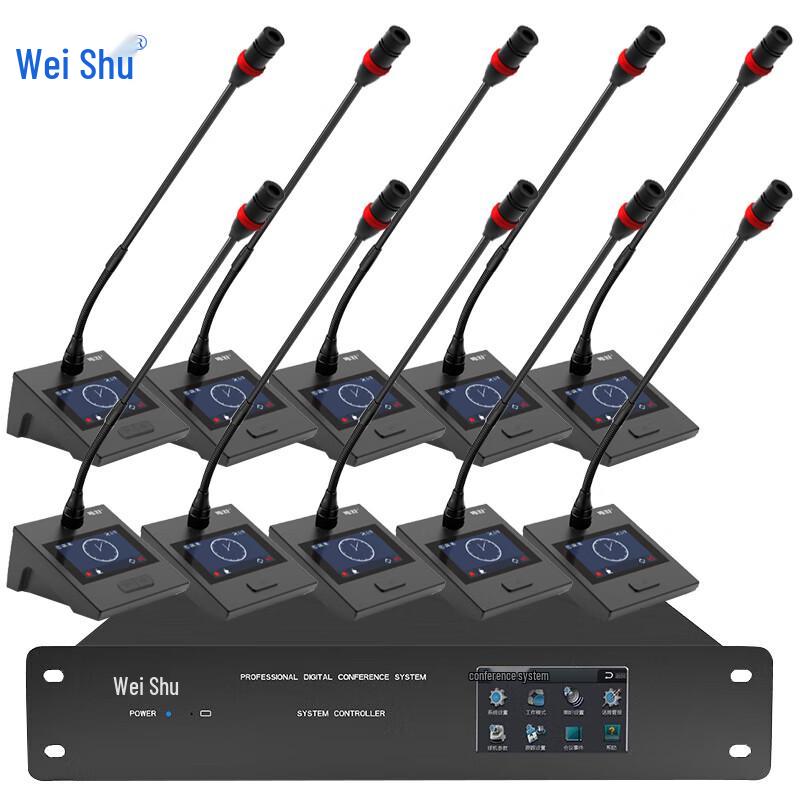 Weishu K-W900 Professional Wireless Conference Microphone System (CN version)