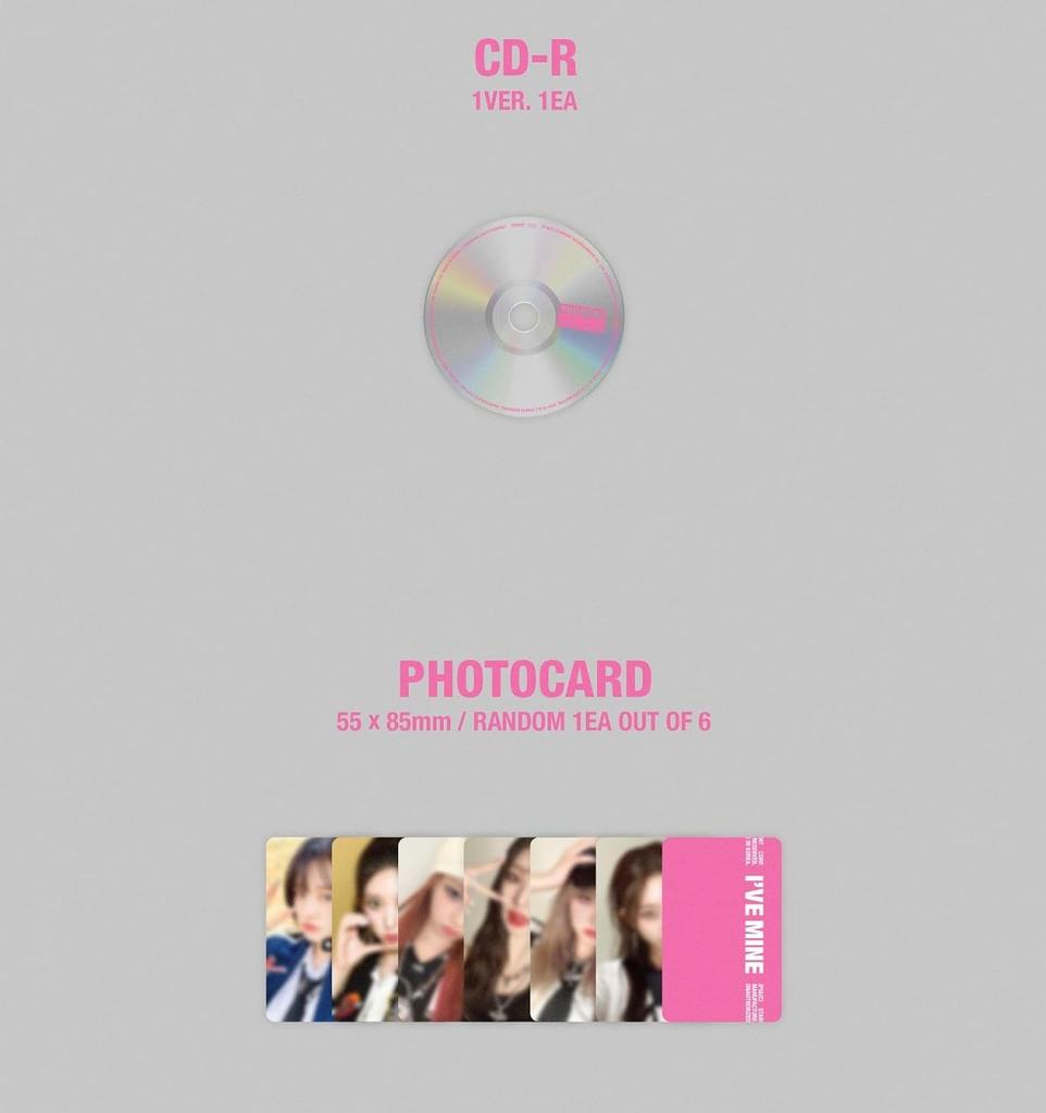 IVE THE 1st EP MINE 'I'VE (Digipack Ver.) (Limited Edition)' (Korean Edition)