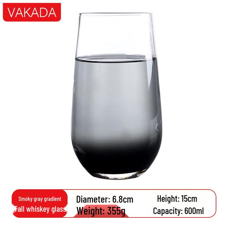 VAKADA High Borosilicate Universal Beverage Glass